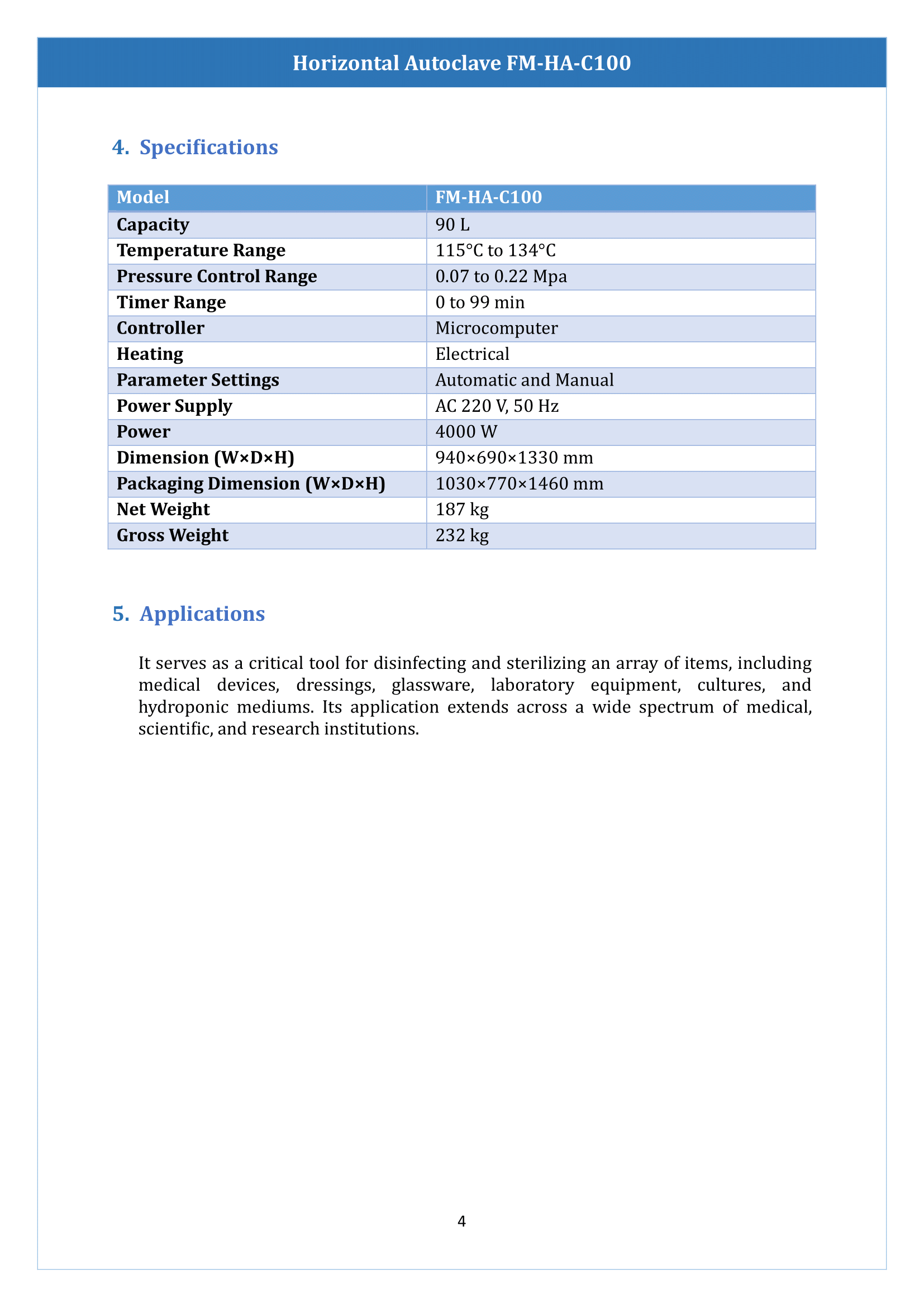 horizontal-autoclave-fmhac100-5.png