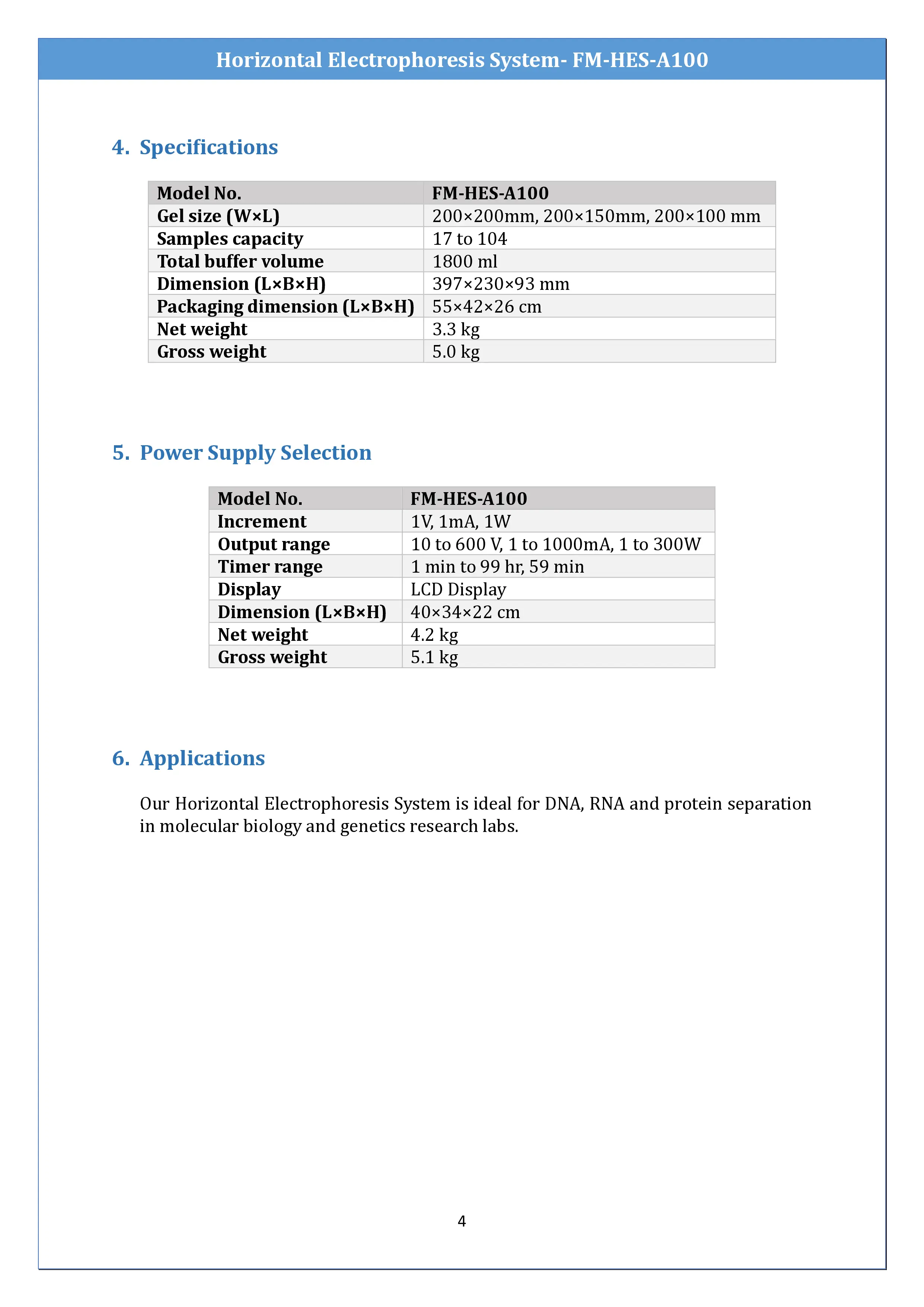 horizontal-electrophoresis-system-fm-hes-a100-5.webp