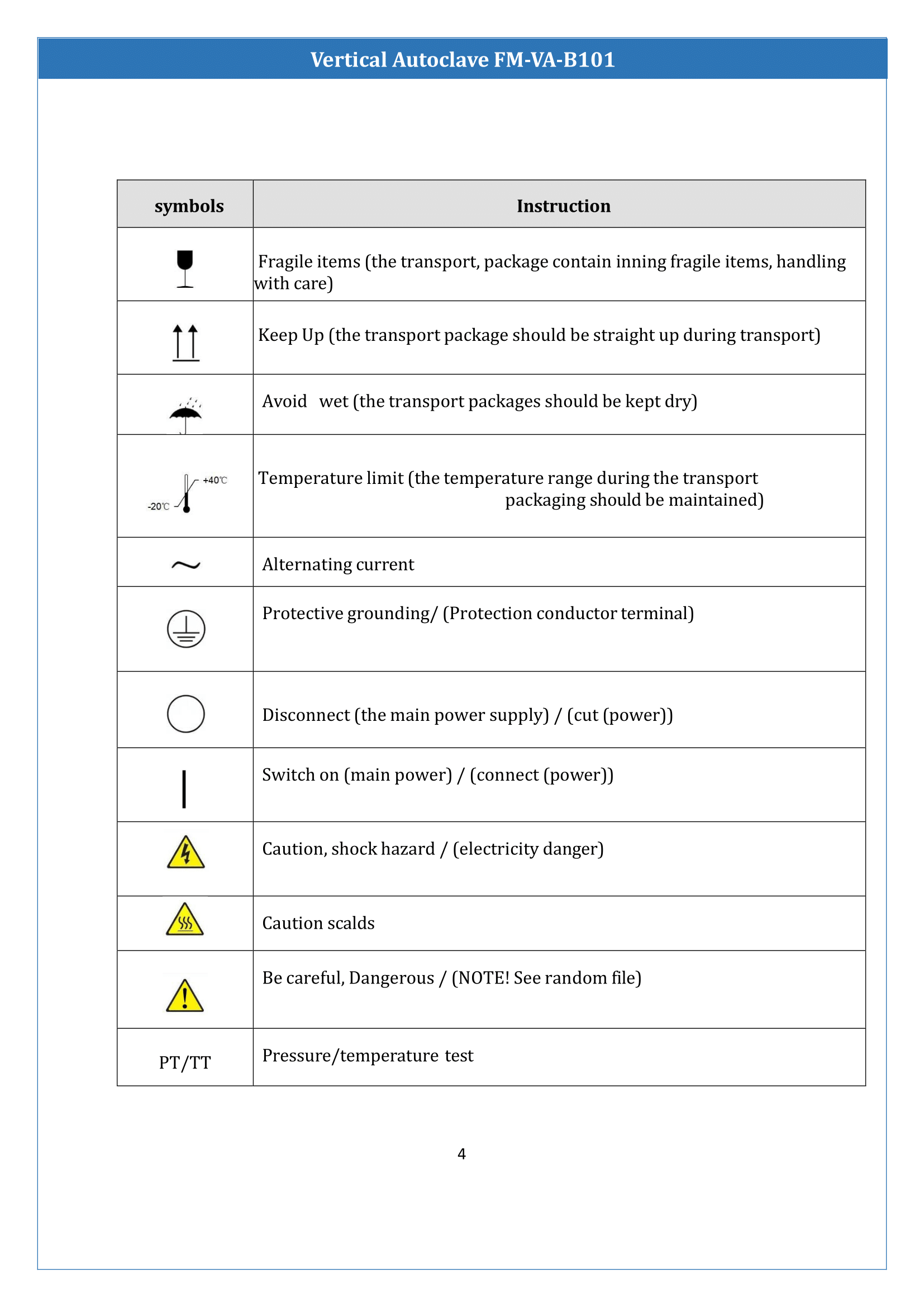 vertical-autoclave-fmvab101-5.png